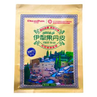 新疆伊犁诗梦园老式果丹皮手撕苹果杏子超大独立装传统怀旧小零食