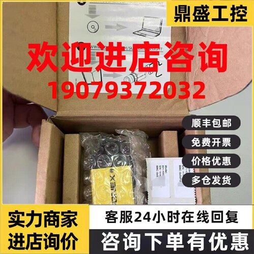 议价IS5400-C00-825-0062-1RB 美国康耐视相机现货包邮咨询议价