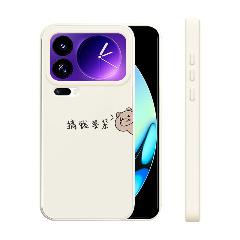 适用小米18ProMax手机壳新品小米18Pro液态硅胶软壳xiaomi镜头全包防摔超薄保护套男女情侣款网红卡通搞钱熊