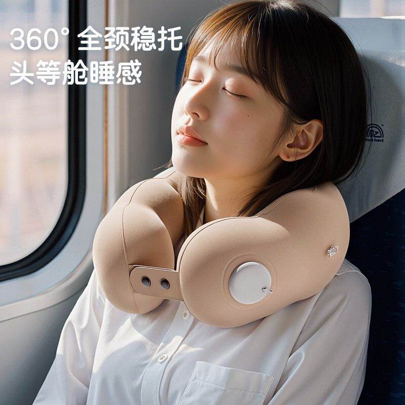 充气u型枕旅行按压式便携折叠护颈枕脖子u形坐车长途飞机睡觉神器