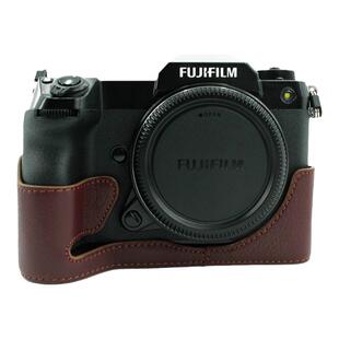 适用富士相机包底座GFX100S半套保护皮套真皮底座 GFX50R GFX50S2