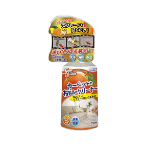 uyeki宝宝布制品儿童250ml清洁剂
