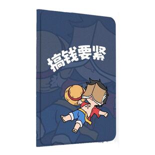 iqoopadair保护壳vivopadair保护套vivopad2平板oppopad带笔槽oppopadair2磁吸oppo/vivo适用iqoopad搞钱iqoo