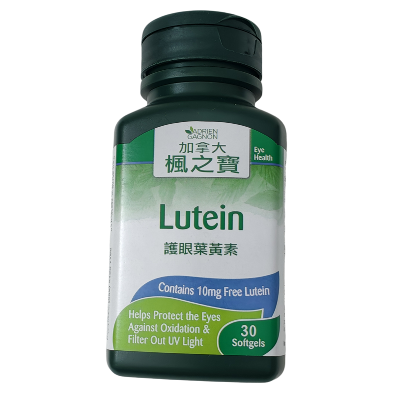 香港代购枫之宝护眼叶黄素正品