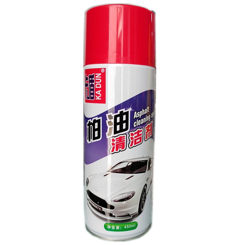 好用的沥青黑点自喷漆柏油清洗剂