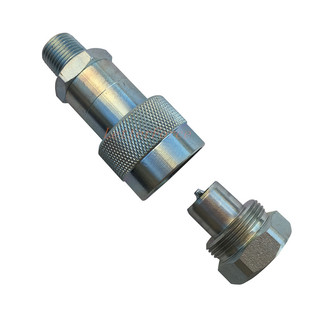 大梁校正仪气动液压泵配件快速公母接头油缸油管加长接头汽车钣金