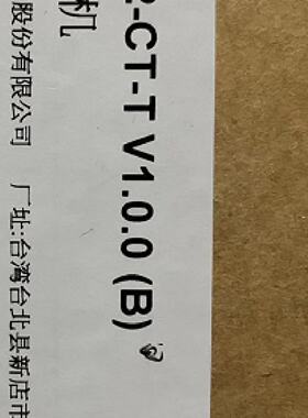 议价摩莎 MOXA 宽温工业级嵌入式计算机 V2416A-C2-CT-T V1.0.0 (