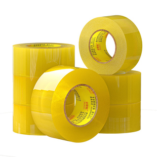 封箱透明胶带高粘大卷加厚宽胶带快递打包切割器封箱胶布胶纸大卷强力加宽封口胶带胶纸特价批发高粘性强家用