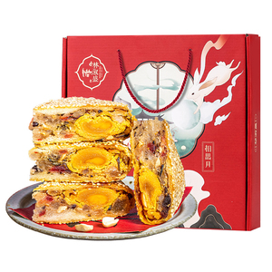 【15698人付款】桥墩蛋黄大月饼