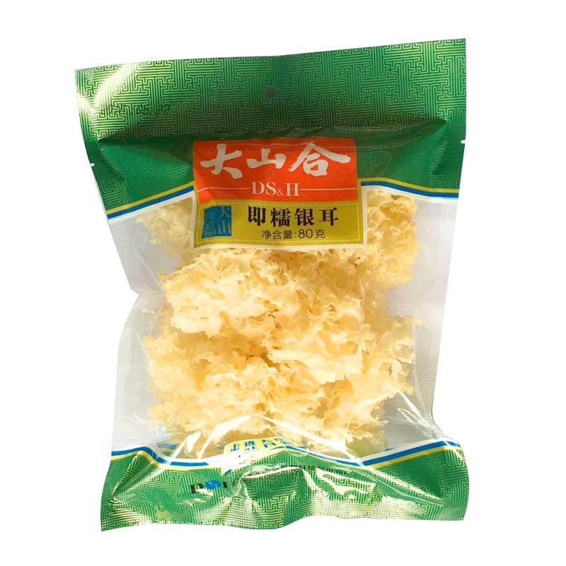 大山合即糯古田銀耳干貨一級非特級非即食沖泡快速出膠雪耳無硫