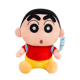 正版蜡笔小新公仔可分段录音毛绒玩具变身小新会道歉玩偶女生礼物