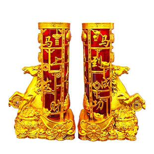 马年过年喜庆红烛招财灯无烟蜡烛家用供佛灯财神爷拜拜灯招财有钱
