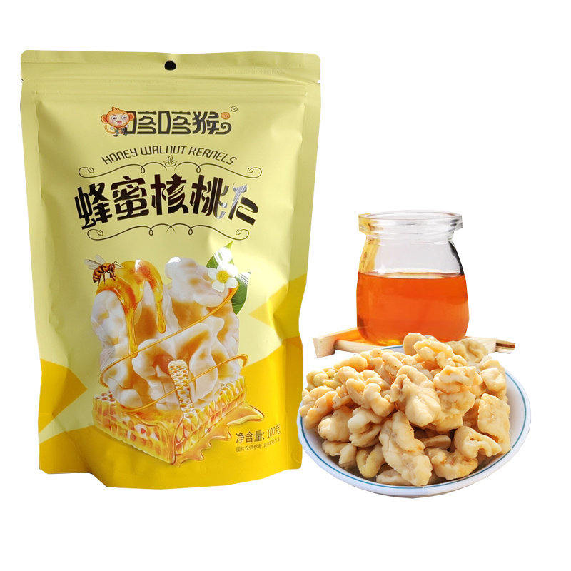 云南特产蜂蜜核桃仁100g去皮独立小包玫瑰奶香琥珀味坚果零食礼盒