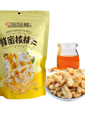 云南大理蜂蜜核桃仁100g香酥好吃
