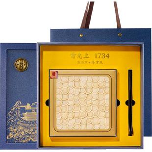 【年货礼盒】雷允上西洋参礼盒2-3cm大排片参味浓郁送长辈送父母