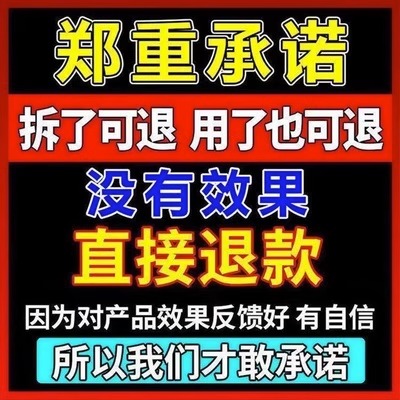 镜远高夜镜清神户+像视抓外头外热红机镜夜视器望成倍知手了仪app