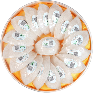 马来印尼干挑雨季凤盏孕妇燕窝干盏溯源大密盏旗舰店官方正品礼盒