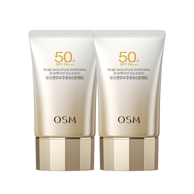 欧诗漫隔离美白防晒霜spf50+