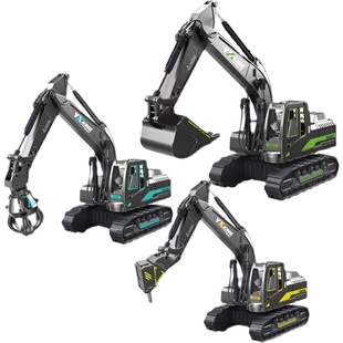 儿童抓石破碎机惯性玩具仿真城市工程车挖掘机模型耐摔钻孔机男孩