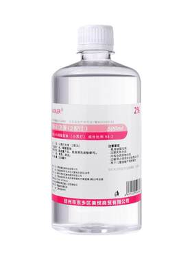 医用级碳酸氢钠溶液缓冲液500ml大瓶百分之12345弱碱性小苏打洗液