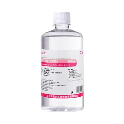 1%2%3%4%5%碳酸氢钠溶液零添加