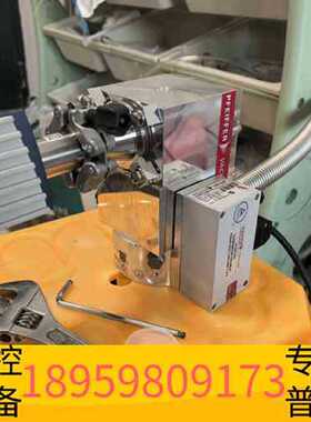 议价精密设备PFEIFFER普发SplitFlow 80分子泵，