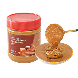 优蕾悦享焦糖酱烘焙专用海盐焦糖蛋糕淋面酱奶皮子甜品调味涂抹