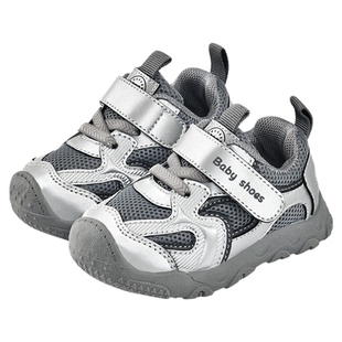 儿童运动鞋男童鞋子2025新款宝宝鞋子春秋季女童鞋机能鞋学步童鞋