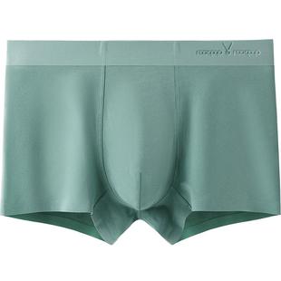 男士内裤纯棉四角裤冬季透气无痕宽松裤头打底平角短裤3条礼盒装