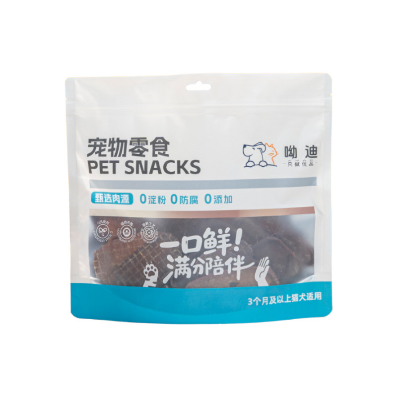 风干猪蛋狗零食猪宝片磨牙营养