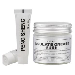 火花塞绝缘硅脂专用高温真空高压汽车点火线圈机器润滑油防水密封
