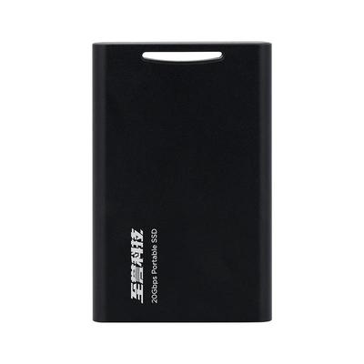 USB3.2Gen2X2接口2000MB/s