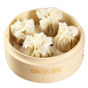 烧麦早餐半成品内蒙呼市手工羊肉烧卖速冻薄皮内蒙早餐烧麦330g