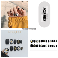 Coffee-colored frosted leopard print nail clips (nail), short and small whitening daily style, popular finished wearable nail stickers thumbnail 2