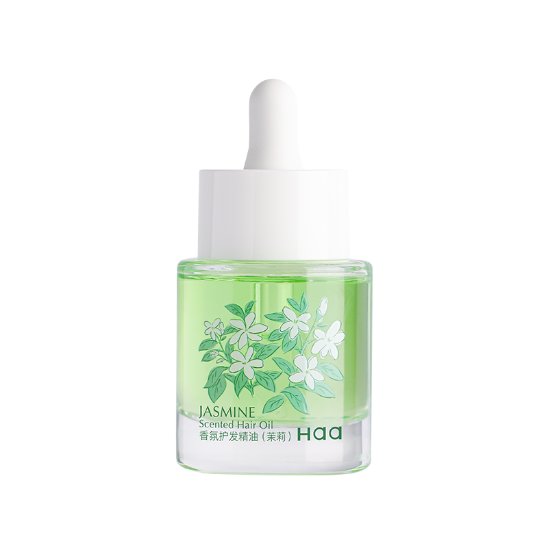 haa护发精油芳香护发学生