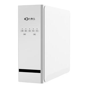 【热销TOP】小鱼儿通用滤芯净水器RO反渗透纯水机家用厨房自来水