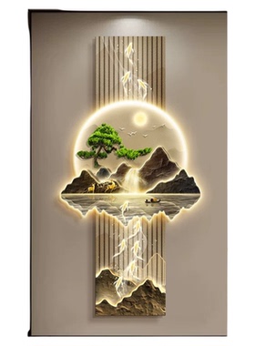 九鱼图入户玄关装饰画带灯山水画