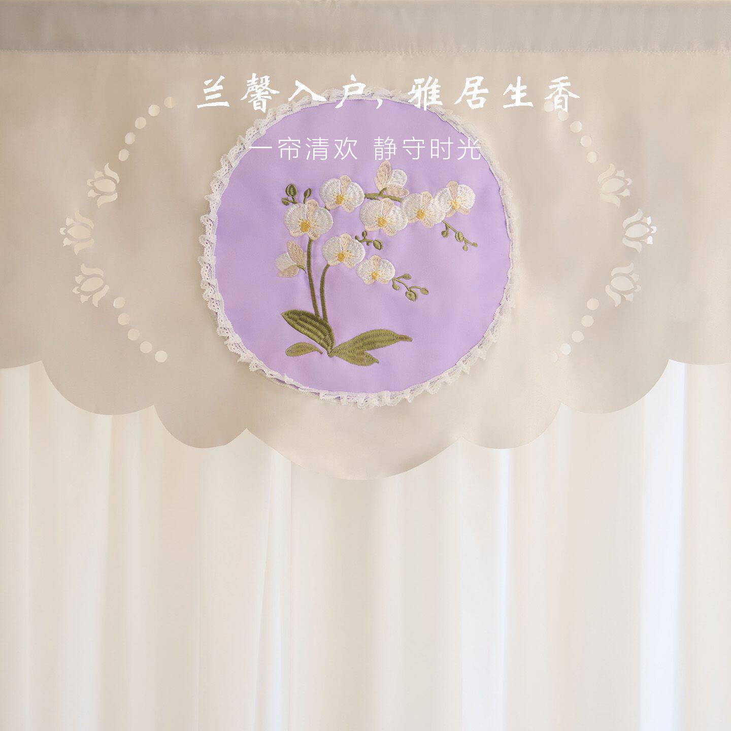 家用玄关隔断门帘窗户装饰帘蕾丝花边半帘卧室遮挡帘田园布艺挂帘
