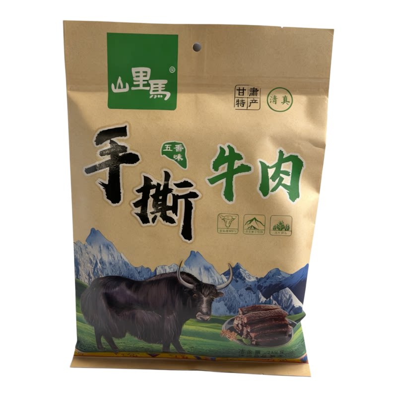 山里马甘肃兰州特产内蒙古手撕风干牦牛肉干原味小吃零食独立包装