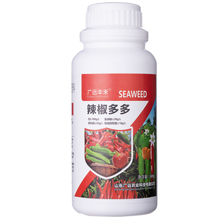 广远丰禾辣椒多多叶面肥促花保果膨大增产拉直素拉长专用水溶肥料