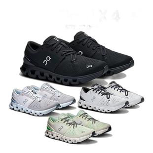 日本直邮On Cloud X 4 女士训练鞋健身跑鞋健身运动鞋3WE30070106