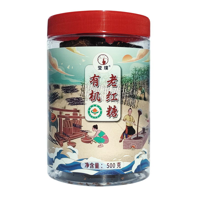 莹璞云南有机老红糖礼盒装 正宗红糖/黑糖/风味红糖