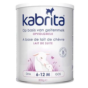 【自营】荷兰佳贝艾特婴幼儿宝宝配方羊奶粉2段6-12个月800g/罐