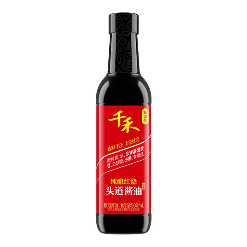 NO MSG!！零添加的美味生活新主张：最热门的纯酿造酱油“千禾”全系列点评