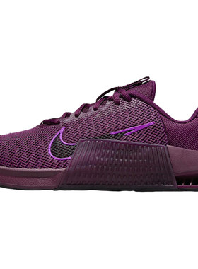 Nike/耐克正品Metcon 9女士耐磨时尚减震运动训练鞋DZ2537-603