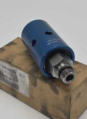 Deublin 1116555463 High Speed Khlmittel Drehgelenkmodul
