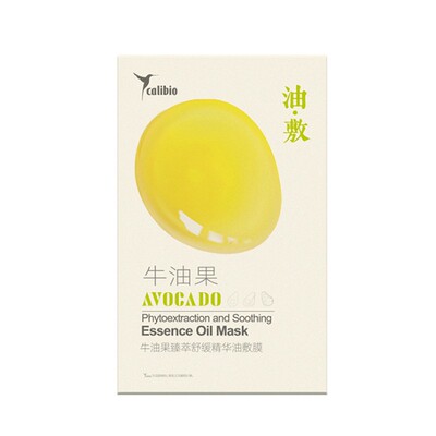 嘉莉比奥保湿滋润5g面膜