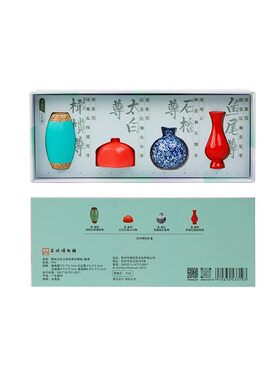 苏州博物馆小花器冰箱贴