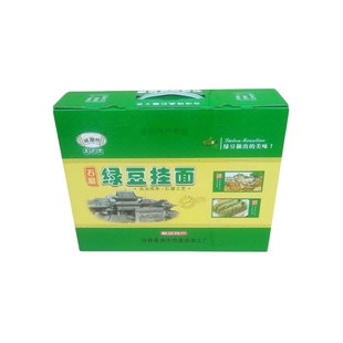 石磨绿豆面条杂粮荞麦挂面粗粮200克*5袋装南阳社旗特产礼盒装