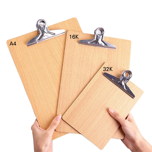 A4木质板夹写字板饭店菜单板夹点菜板烧烤店餐饮店试卷夹文件夹学生书写硬板32K简约写字垫板点餐板夹可定制
